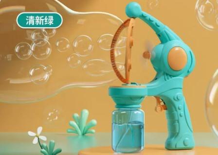 Popular Online Bubble Blowing Machine Children'S Handheld Fully Self Electric Gun Toys New Bubble Blowing