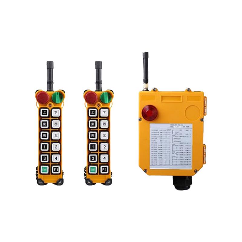Jinghong Long-Distance Wireless Crane Remote Control