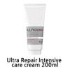ILLIYOON Ultra Repair Collection