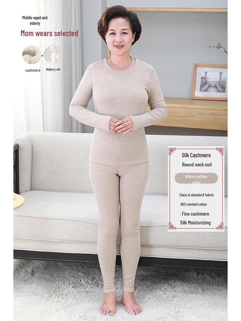 Silk Cashmere Women's Thermal Underwear Set - Round Neck, Suited for Middle-Aged and Elderly