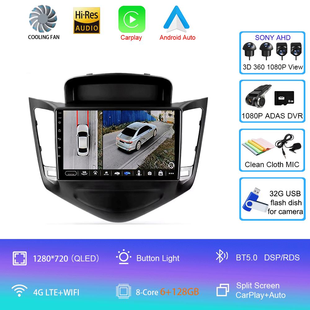 Car Radio Android 14 For Chevrolet Cruze J300 2008 - 2014 Multimedia Video Player Navigation Stereo GPS No 2din 2 Din Dvd