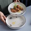 CODA Romantic Berlin 26-Piece Dinnerware Set