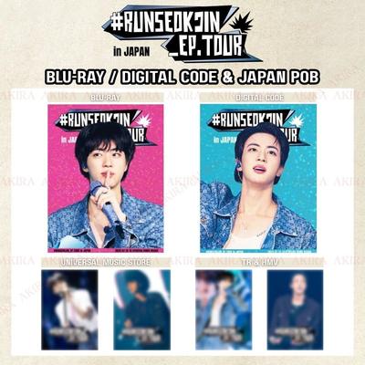PRE-PEDIDO BTS JIN #RUNSEOKJIN_EP.TOUR en JAPÓN Blu-ray CÓDIGO DIGITAL JAPÓN POB OFICIAL