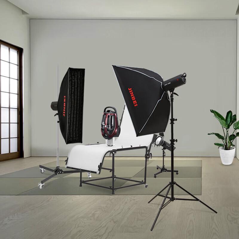 Jinbei DDJ-70 Dual-Use Mobile Light Stand