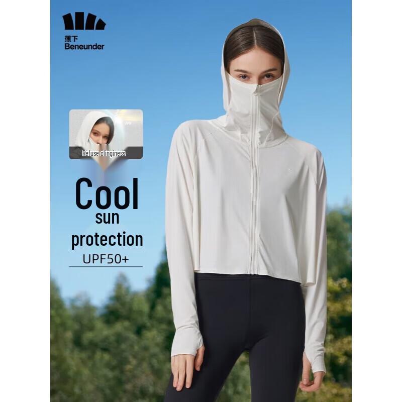 Beneunder Women s Ice Silk UV Protection Jacket One Size
