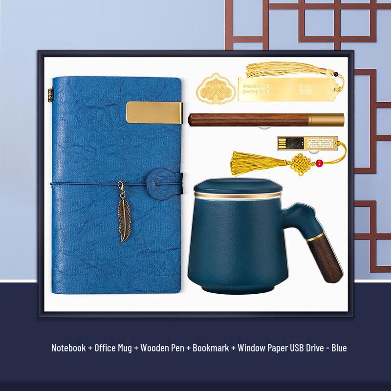 Jilifa Coffee Mug Office Set