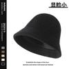 Women S Solid Knit Bucket Hat Korean Style Versatile Face Slimming Winter Hat