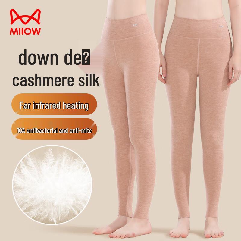 Mao Ren Damen Nahtlose Kaschmir- & Seidenmischung Thermoleggings mit hohem Bund