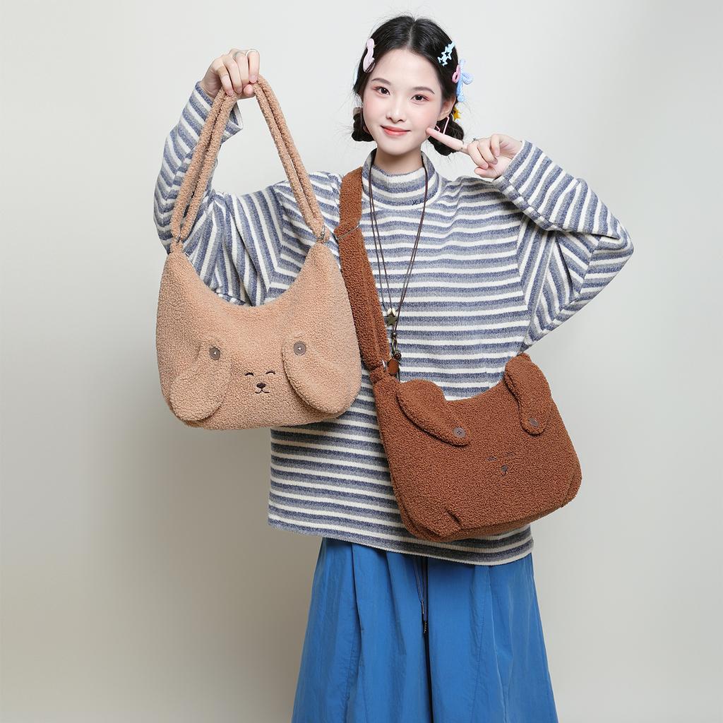 Sac à bandoulière, Sac bandoulière doux et mignon, Sac pour femme, Sac fourre-tout pour les trajets quotidiens