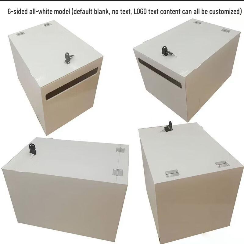 Qiuqiao A4 Document Storage Box with Lock