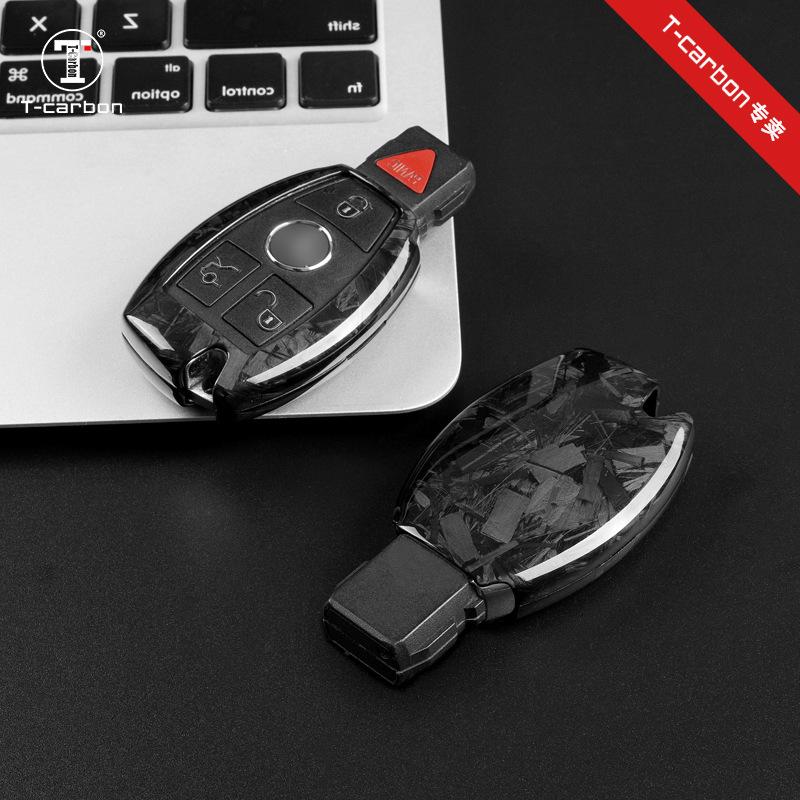 Real Carbon Fiber Key Cover for Mercedes-Benz C-Class, S-Class, GLA200, GLC260