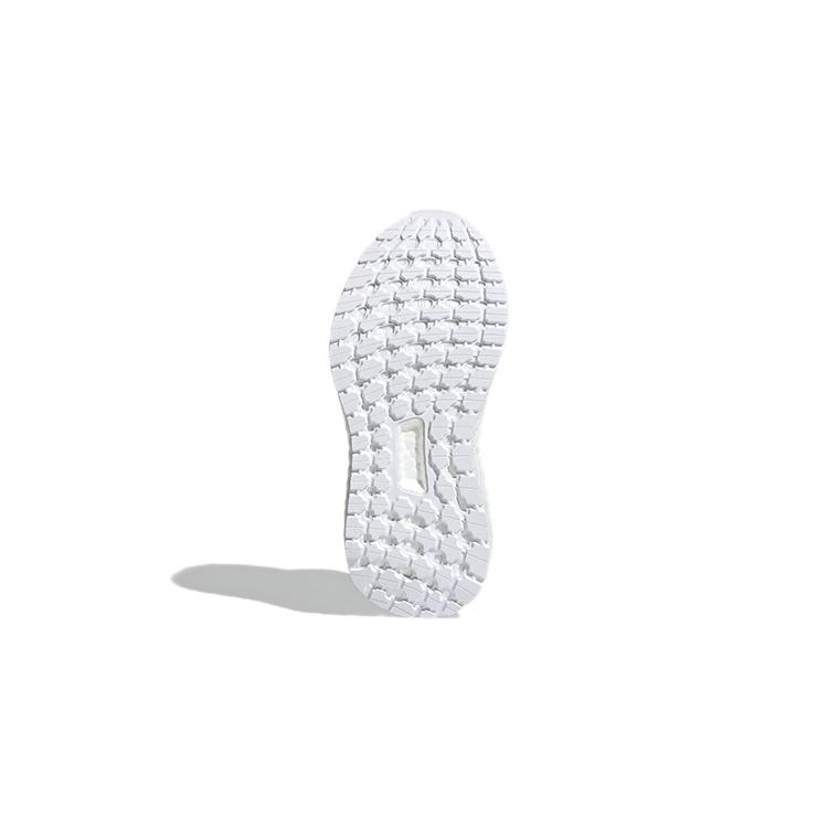 (PS) adidas Ultraboost 20 'White Silver Orange' Kids' FZ2927