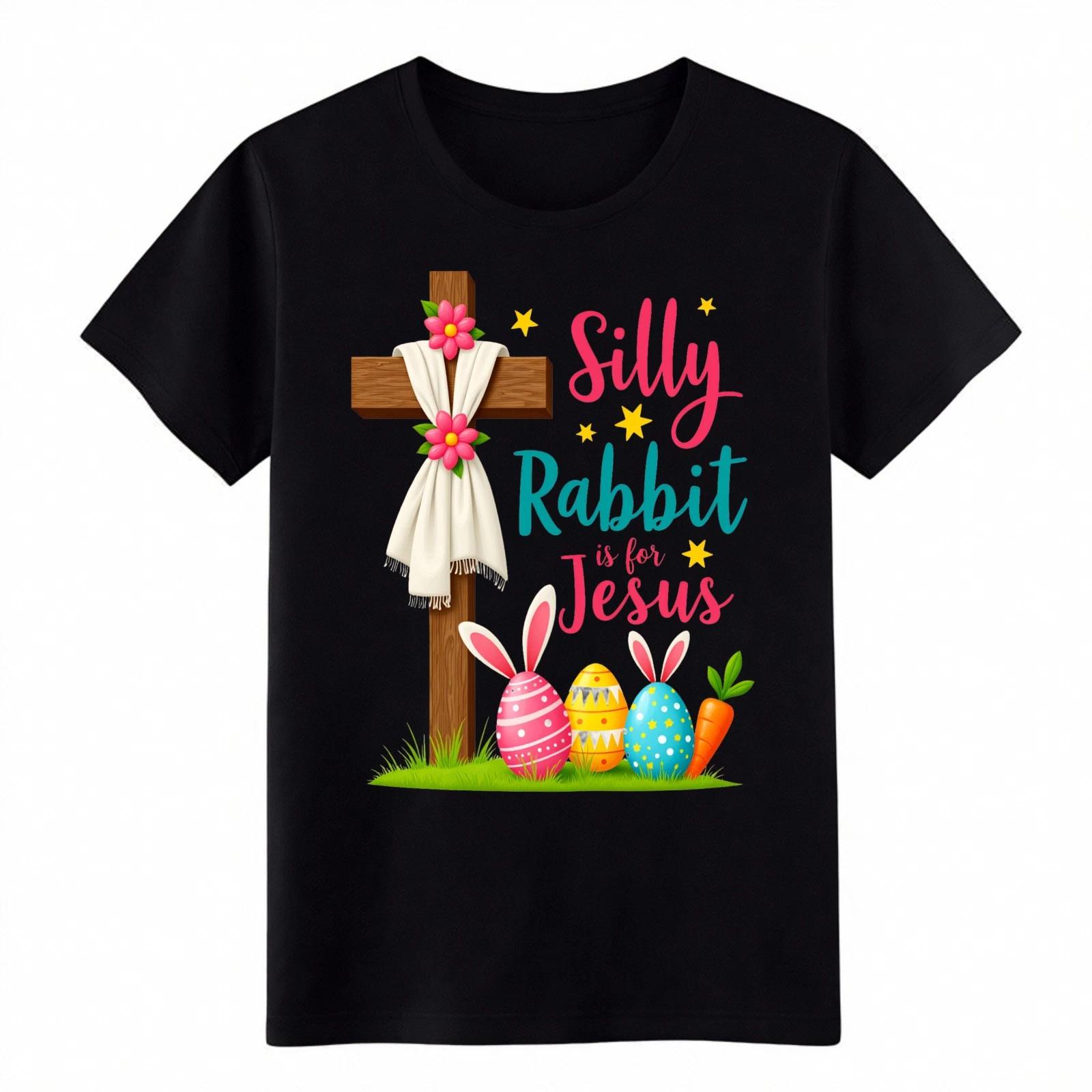 Silly Rabbit Is for Jesus Easter Shirt Christian Cross Egg Graphic Tee Shipping L