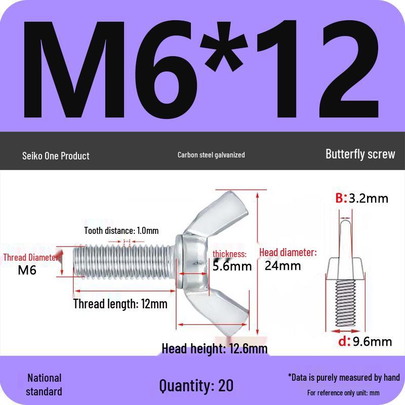 Galvanized Carbon Steel Butterfly Wing Nut Bolt - Sizes M4 to M12