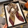 High-end large square scarf silk scarf women's new versatile neck summer thin bag head mother scarf with shawl