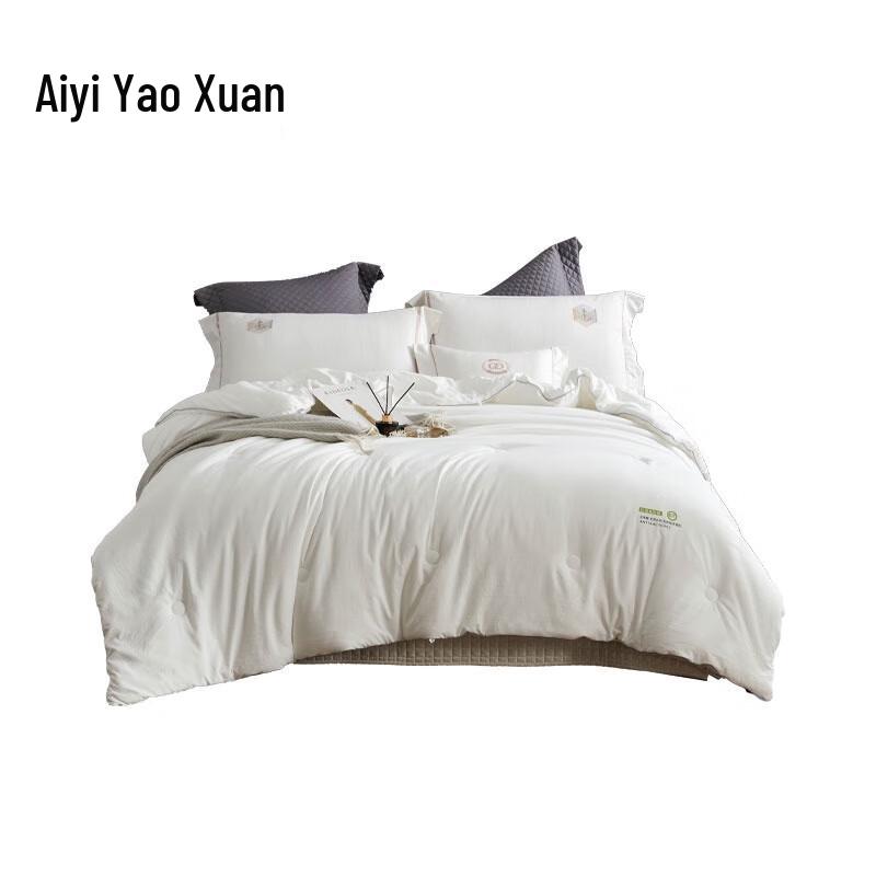 Aiyiyaoxuan Karina Anti-bacterial All-Season Quilt