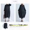 Gdnelhuonox Cocoon Polo Loose Long High Midi Wear Women's Dress, Dress, Long, Fit, Sleeves, Loungewear, Neck, Length, Winter, Fall/Winter