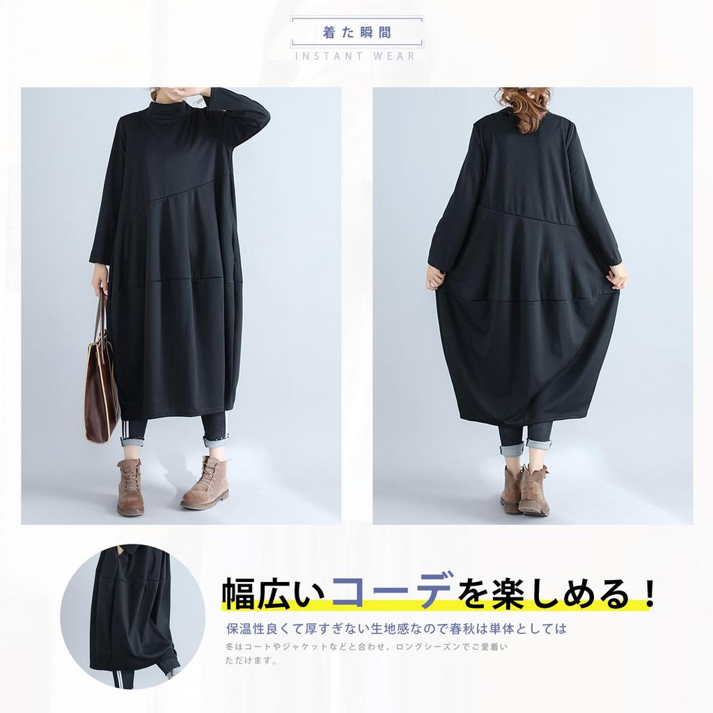 Gdnelhuonox Cocoon Polo Loose Long High Midi Wear Women's Dress, Dress, Long, Fit, Sleeves, Loungewear, Neck, Length, Winter, Fall/Winter