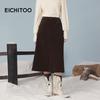 Women's A-line High-Waisted Long Skirt