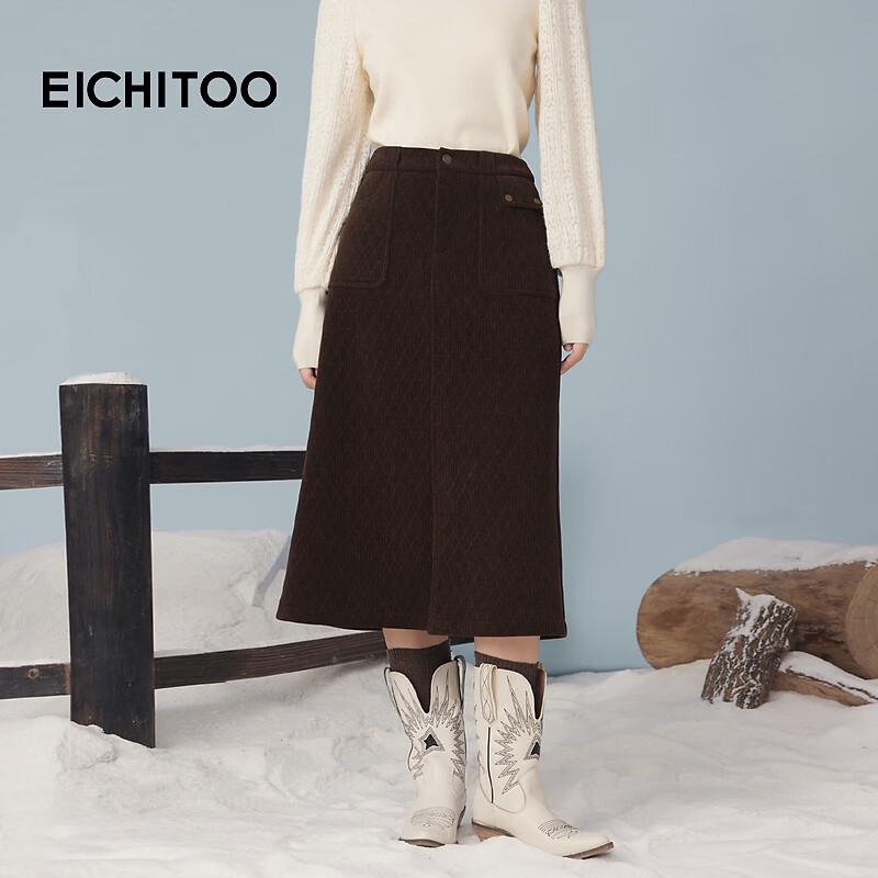 Women s A-line High-Waisted Long Skirt M