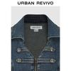 UR 2026 Women's Distressed Napoleon Button Denim Vest Jacket