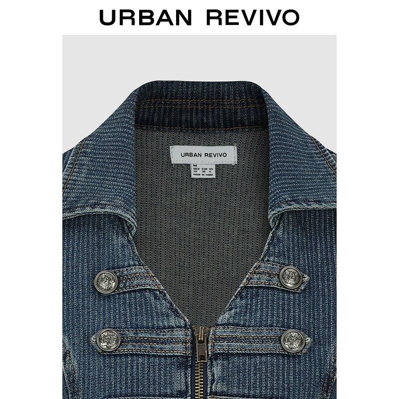 UR 2026 Women's Distressed Napoleon Button Denim Vest Jacket