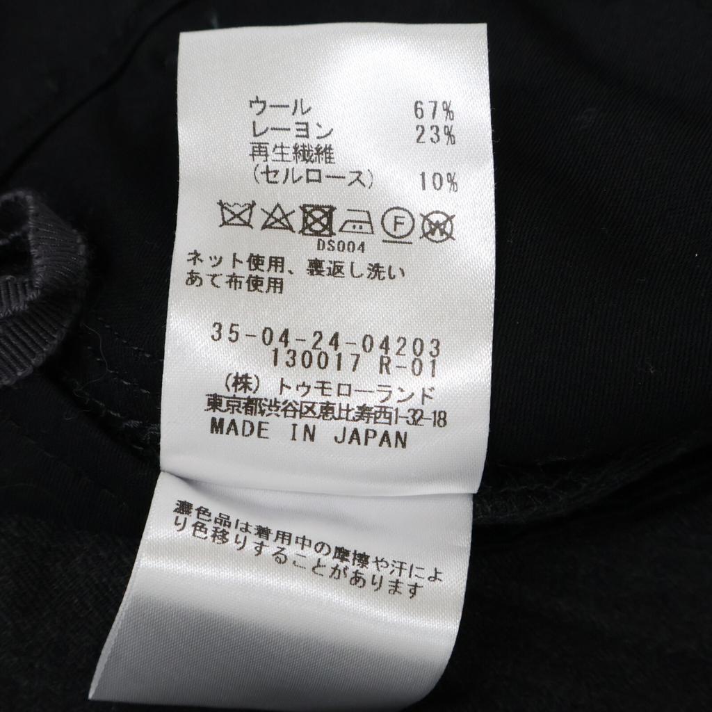 BACCA Charcoal wool rayon twill trousers Bottoms 36 charcoalUsed