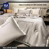 HLA Ice Silk Summer Cooling Quilt