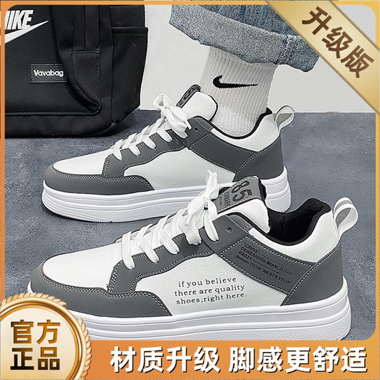 New summer casual flat shoes sports trendy shoes student spring 39