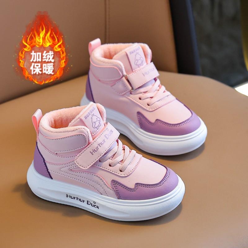 Little yellow duck boys and girls cotton shoes winter new children's sports shoes high-top velvet two cotton casual shoes to keep warm