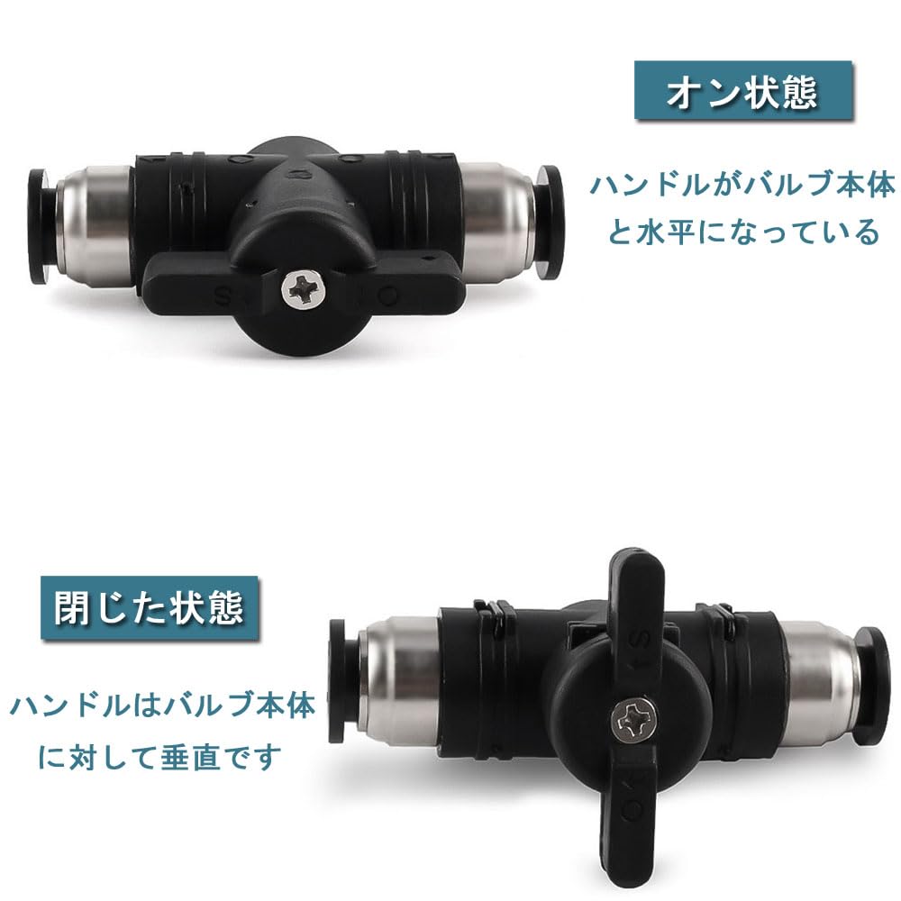 Hand Valve Switch Pneumatic Connector 3pcs 0.2 inch (6 mm) Outside Diameter Ball Valve