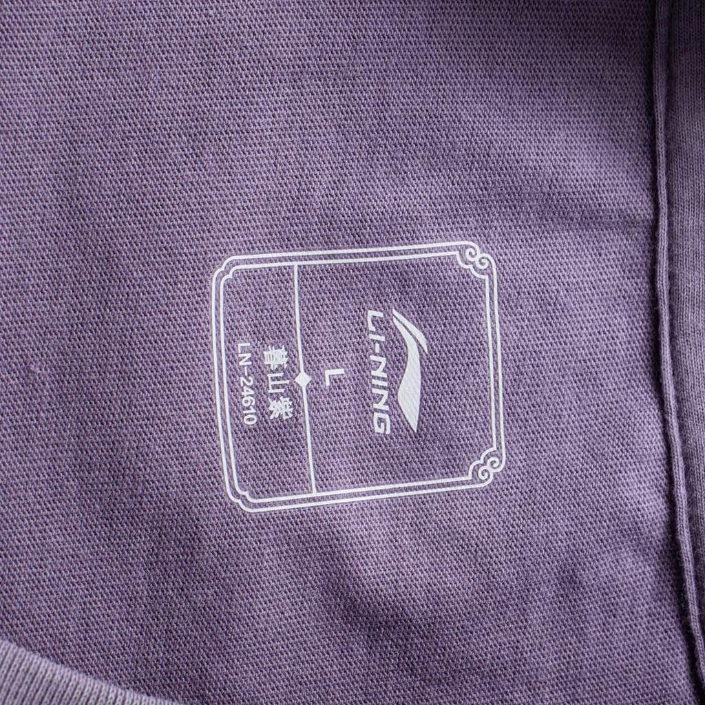 Li-Ning Sports Trend Series Solid Color Round Neck Casual Short Sleeve T-Shirt Men Tops Holy-Purple AHSS361-7