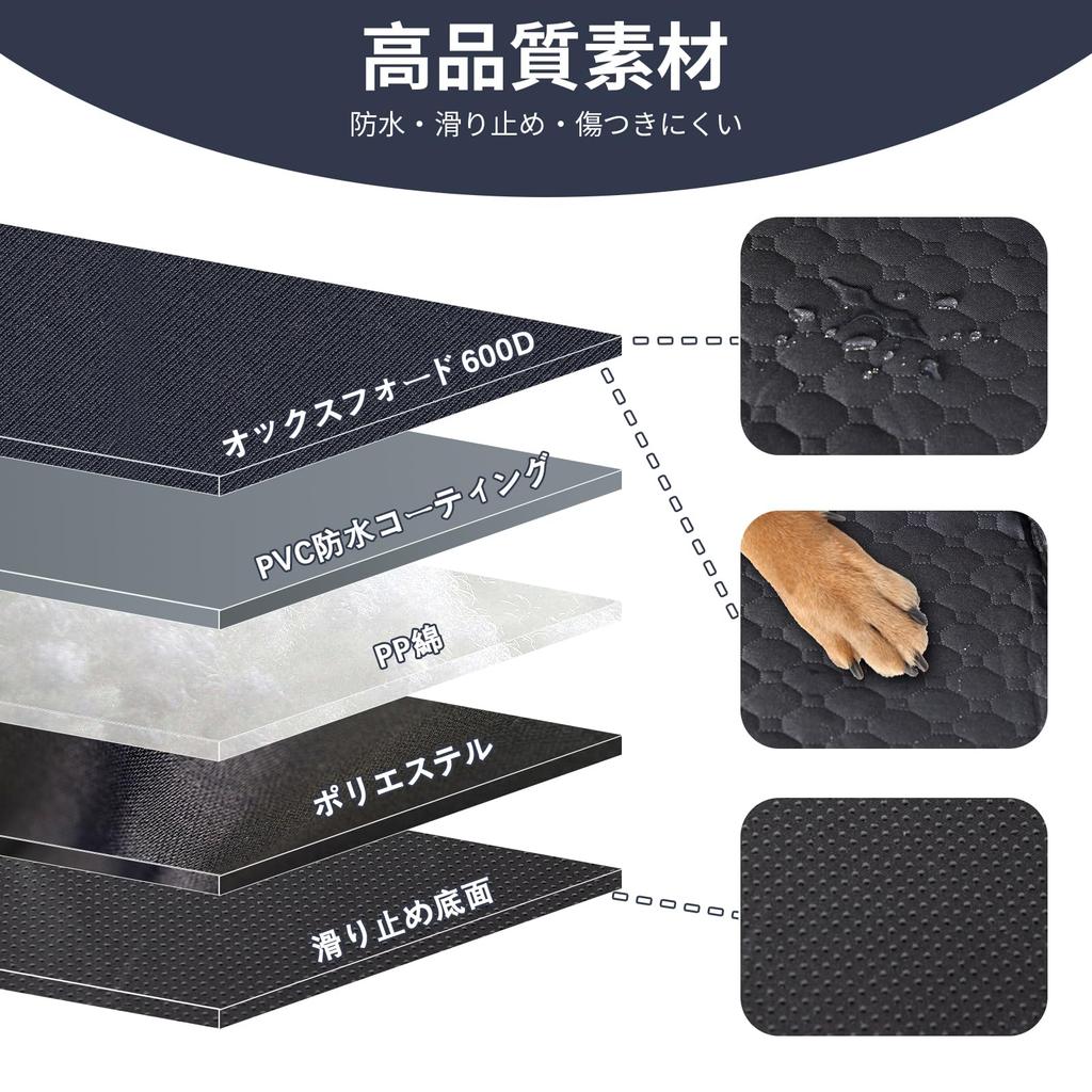 Dog Car Pet Car Seat for Rear Suitable for Large and Medium with Safety Machine Compatible with All Car Models Seat, Seats, Dogs, Belt,