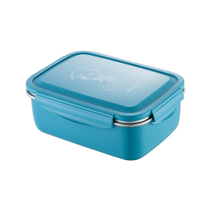 Ruhan 304 Stainless Steel Food Storage Container with Divider
