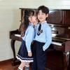 British College Style Kindergarten & Choir Performance Uniform for Children