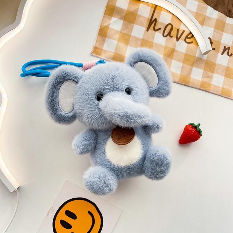 Cartoon Dog Capybara Elephant Bear Dinosaur Cat Plush Toy Keychain For Gift Giving