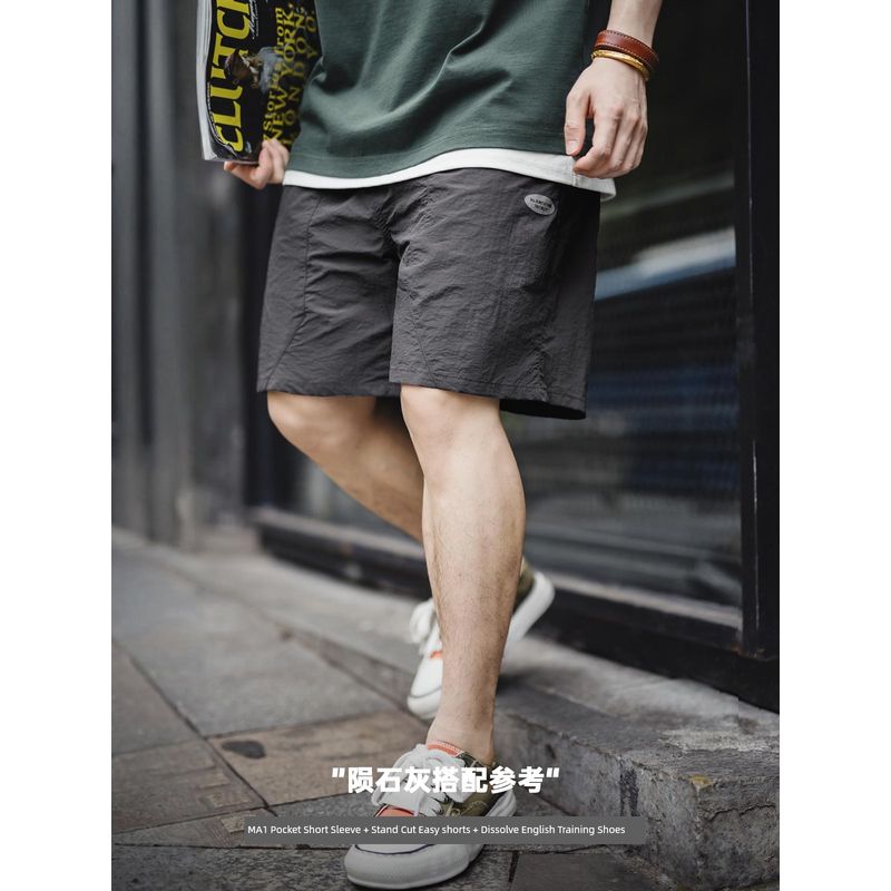Madden Casual Nylon Outdoor Sports Shorts Parka
