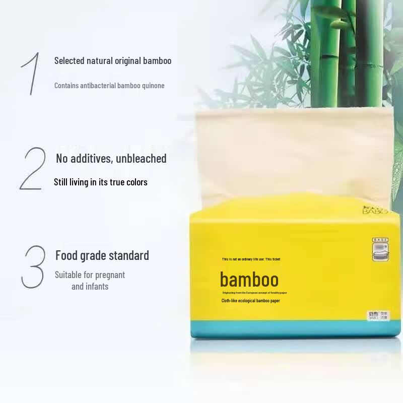 Banbu BASE Series Original Bamboo Pulp Facial Tissue