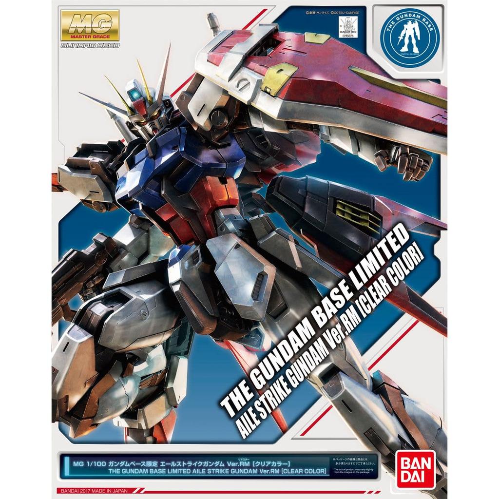 MG Gundam Base Exclusive Aile Strike Gundam RM Mobile Suit Gundam SEED 1/100 Ver. [Clear Color]