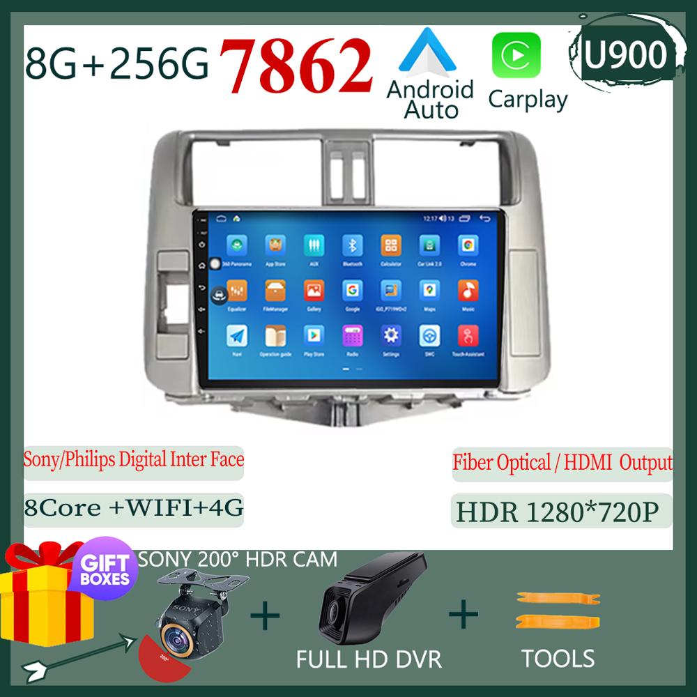 For Toyota Land Cruiser Prado 150 2009-2013 Android 13 Multimedia Radio QLED Player GPS Navigation Carplay Auto HDR Wifi Cam DVD