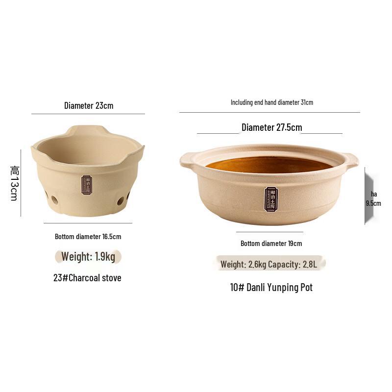 PuPan Ceramic Charcoal Stove Dry Pot Casserole