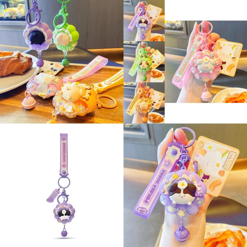 Cute Resin Dog Donut Keychain Accessory In Vibrant Colors Perfect For Gift Giving