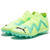 Puma Future Pro Low Top Lace Up MG Football Shoes Men Football Shoes Yellow Green 107173-03