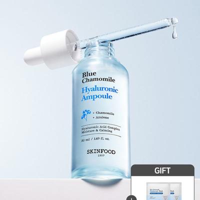 [2 kostenlose Maskenpackungen] [Feuchtigkeitsampulle] Blaue Kamille Hyaluron-Ampulle 50 ml x 1