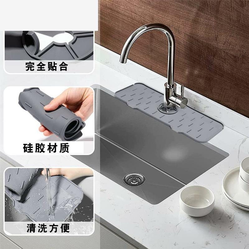 Silicone Kitchen Faucet Proof Handle Drip Collection Tray