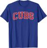 Chicago Vintage Baseball Gifts for Men Women Boys Girls Kids T-Shirt