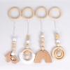 High Quality Baby Teething Toy 4-piece Pendant for Baby Play Gym Rainbow Rabbit Teether Pendant