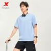 Xtep Men's Master Cotton Easy Stain Removal Sport T-Shirt