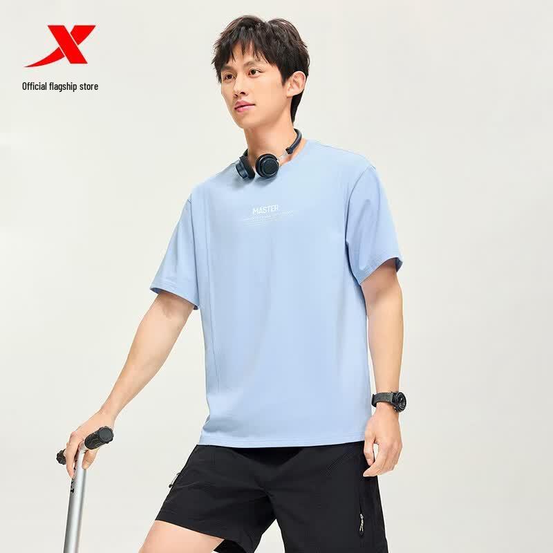Xtep Men's Master Cotton Easy Stain Removal Sport T-Shirt