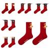 Cotton New Year Socks Winter Autumn Zodiac Year Socks Cute Year of The Horse Socks  Gift